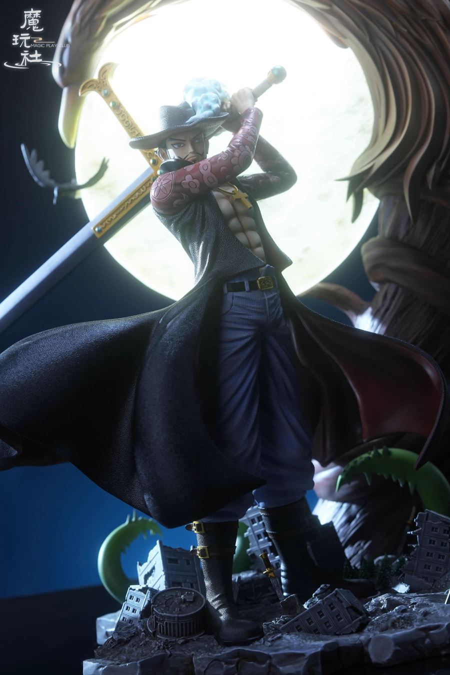 Dracule Mihawk - One Piece