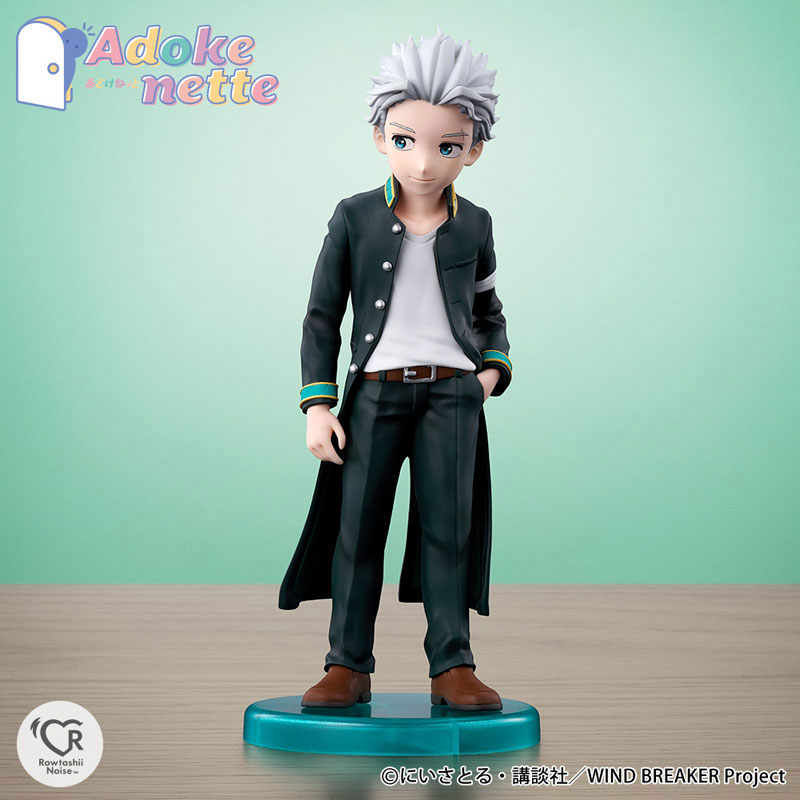 Adokenette Haruka Sakura / Hayato Suo / Hajime Umemiya Set of 3 Types WIND BREAKER