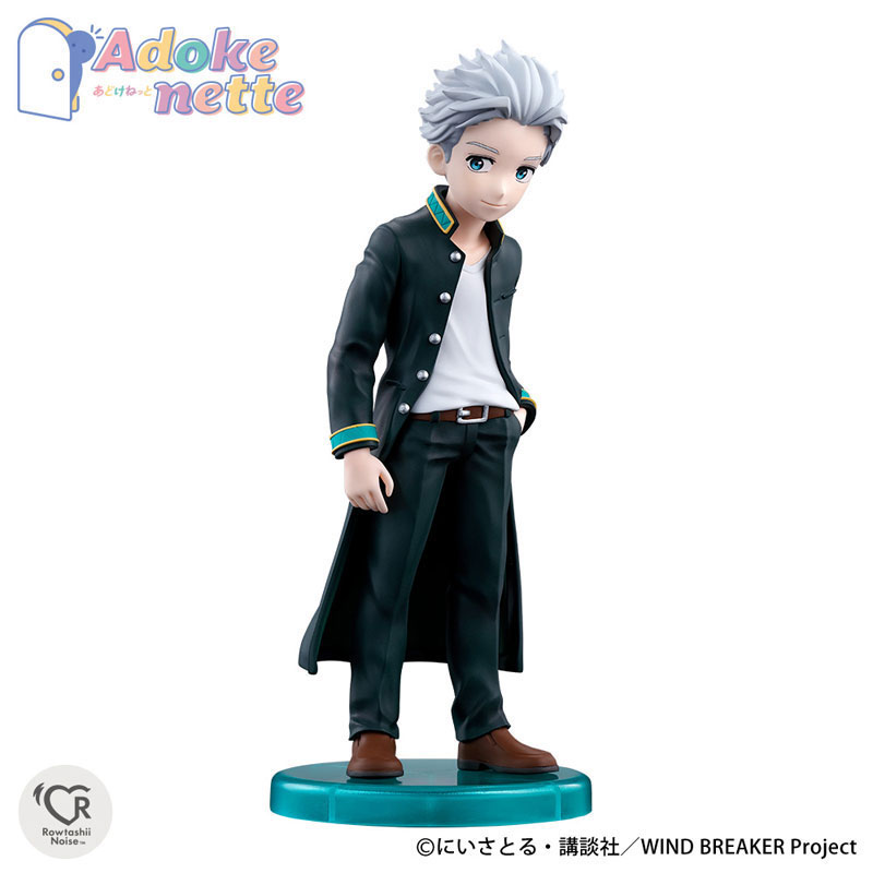 Adokenette Haruka Sakura / Hayato Suo / Hajime Umemiya Set of 3 Types WIND BREAKER