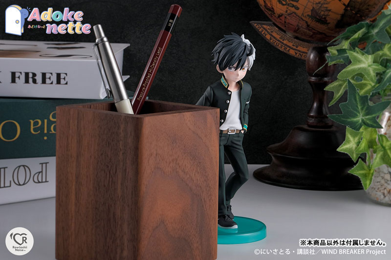 Adokenette Haruka Sakura / Hayato Suo / Hajime Umemiya Set of 3 Types WIND BREAKER