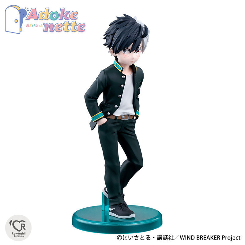 Adokenette Haruka Sakura / Hayato Suo / Hajime Umemiya Set of 3 Types WIND BREAKER