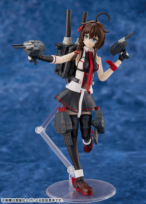 PLAMATEA Kantai Collection -Kan Colle- Shigure Kai San