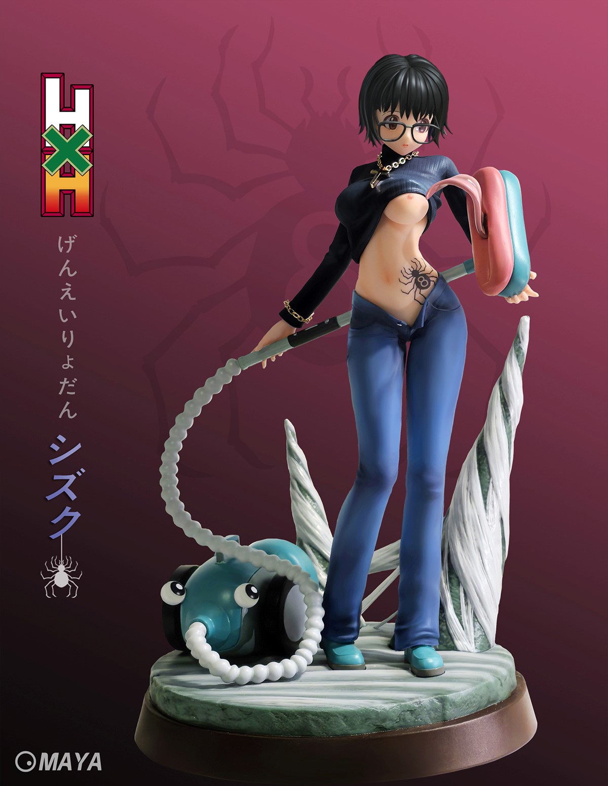Shizuku Murasaki - Hunter x Hunter