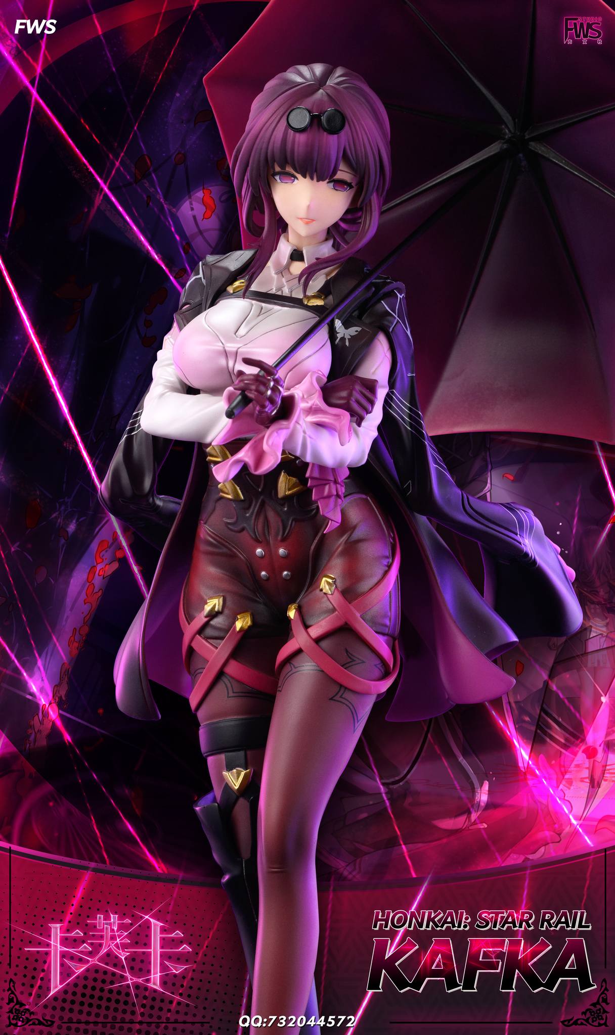 Kafka - Honkai: Star Rail