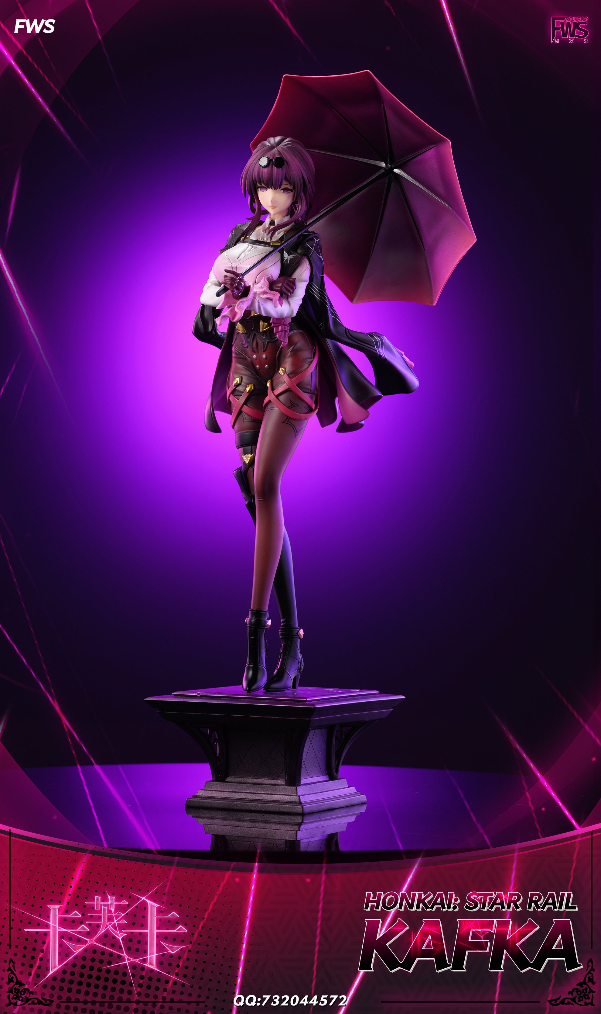 Kafka - Honkai: Star Rail