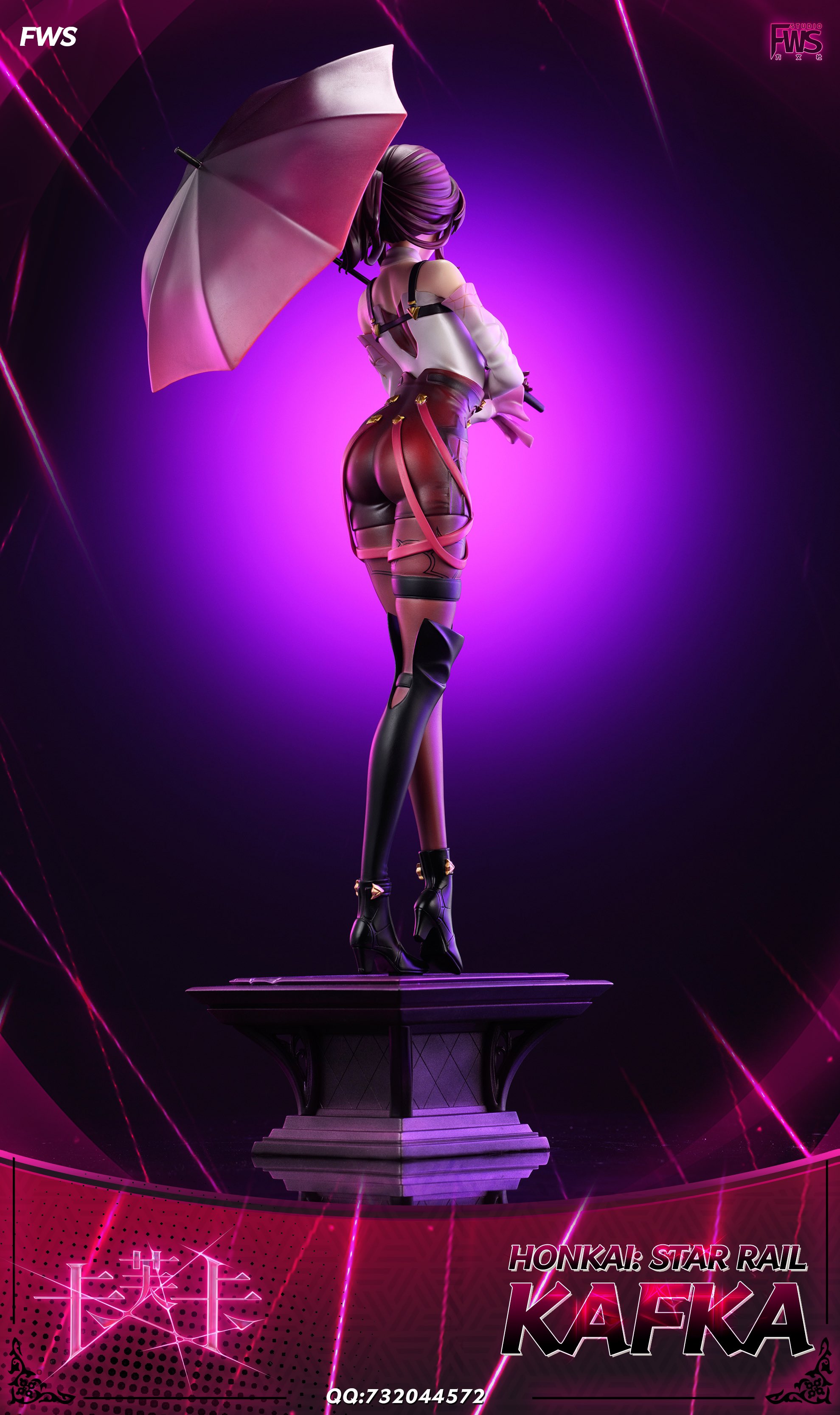 Kafka - Honkai: Star Rail