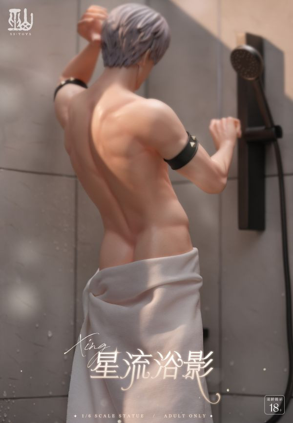 Shen Xing Hui 1/6