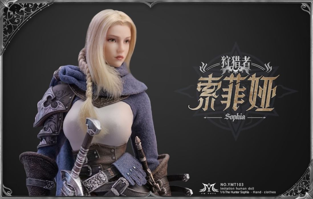 Sophia 1/6