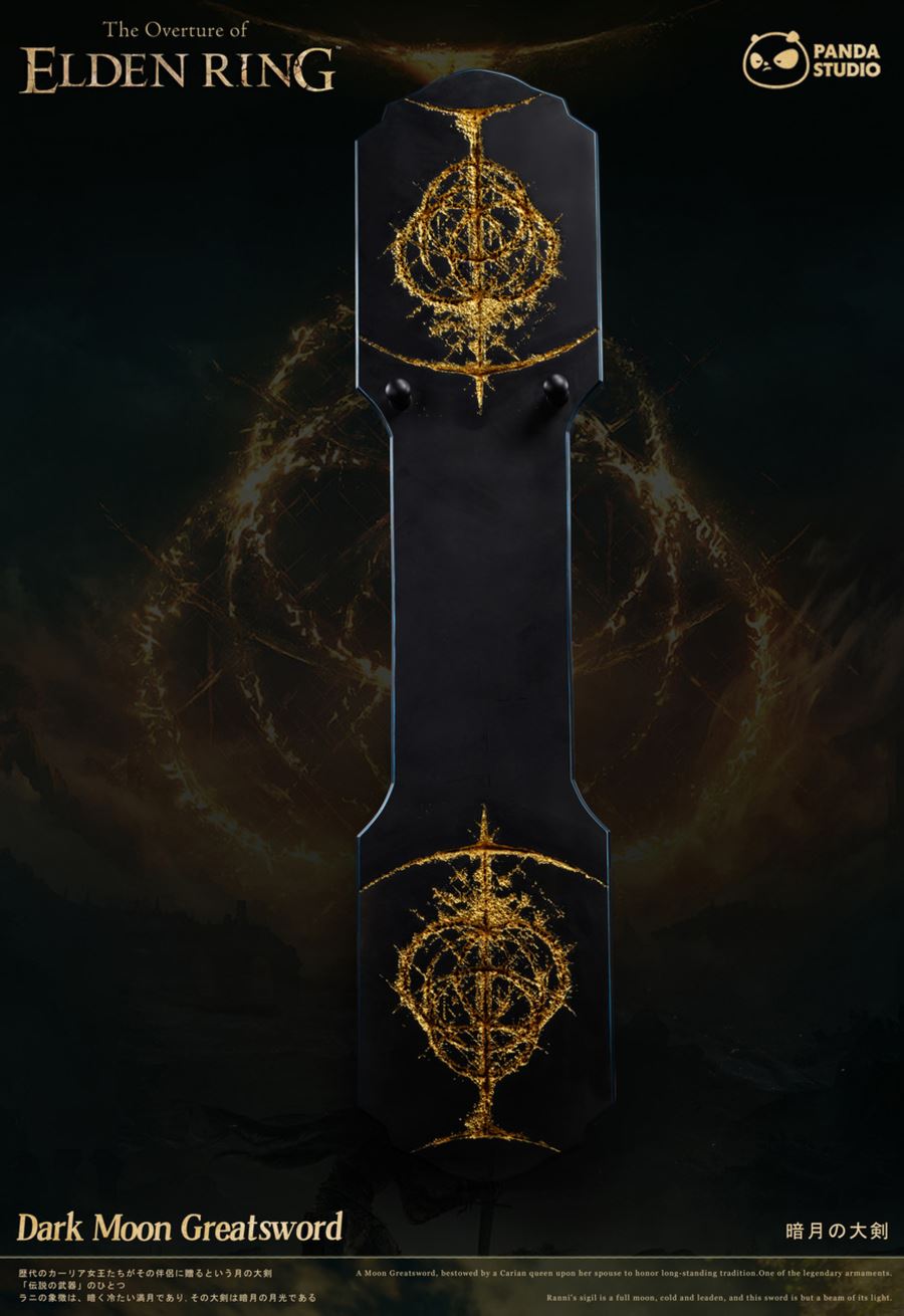 Dark Moon Greatsword - Elden Ring