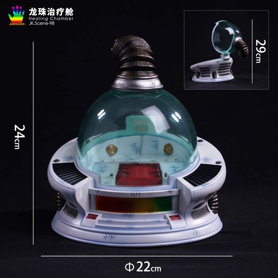 Healing Chamber - DragonBall
