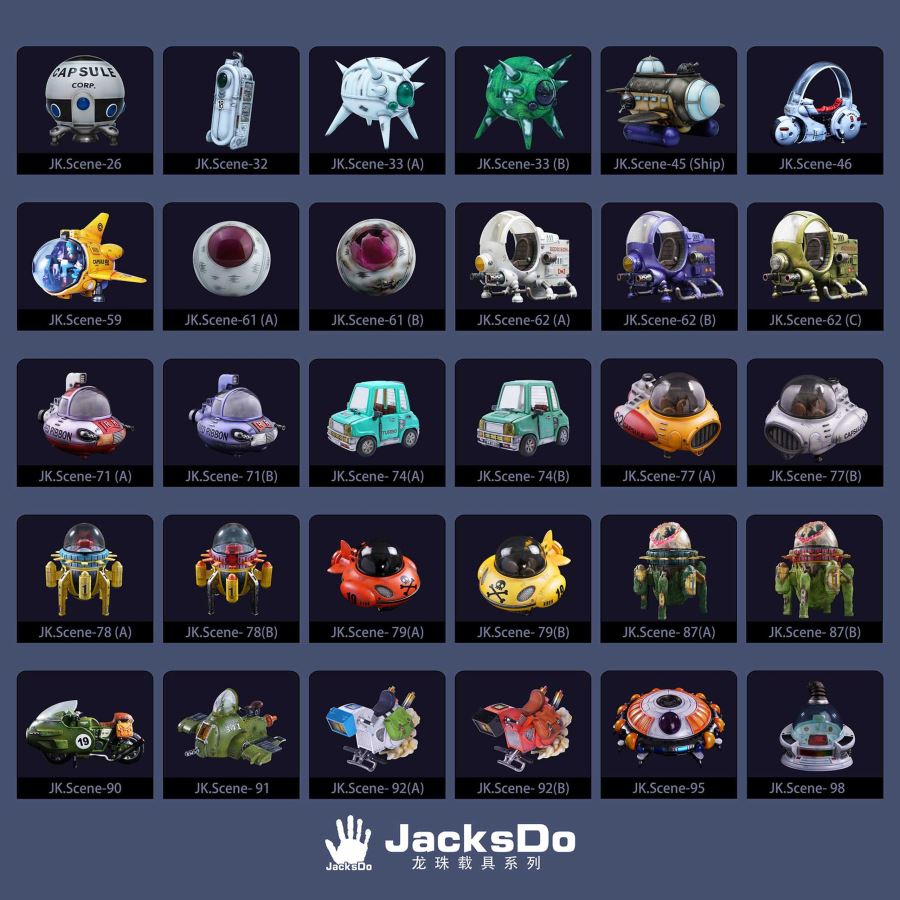 Healing Chamber - DragonBall