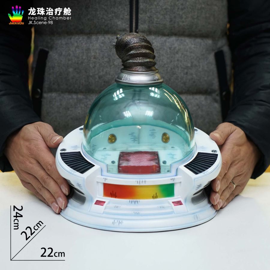 Healing Chamber - DragonBall