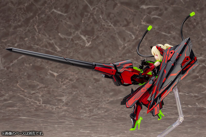 Megami Device BULLET KNIGHTS LANCER HELL BLAZE