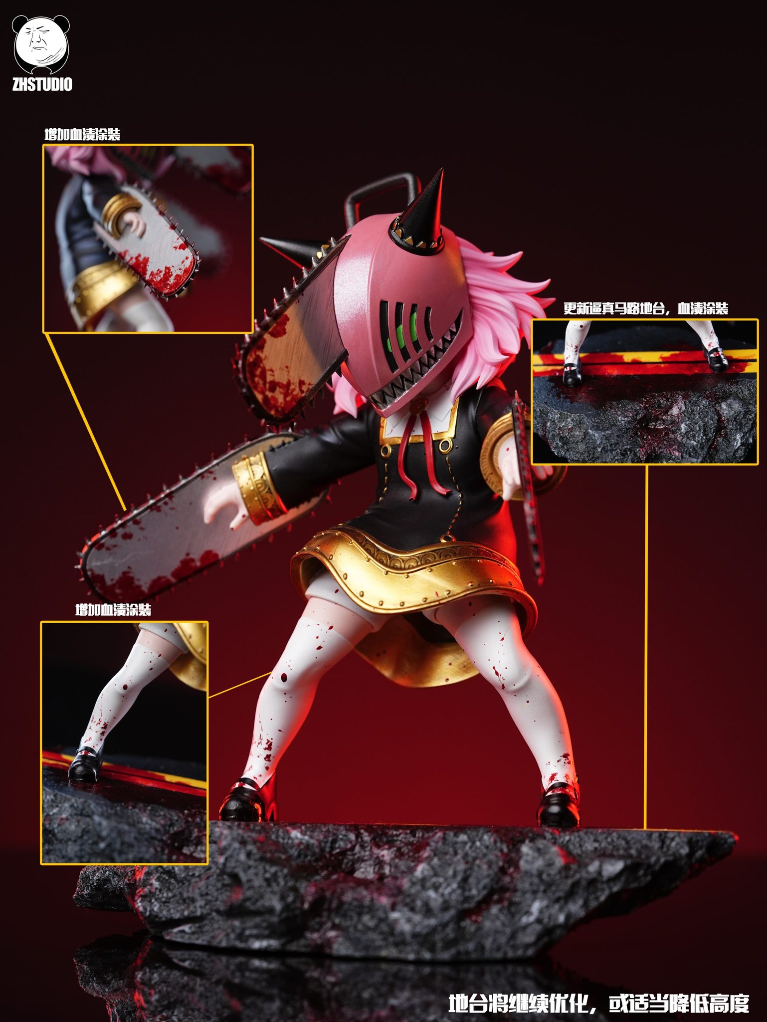 Chainsaw Man Anya - SPY×FAMILY