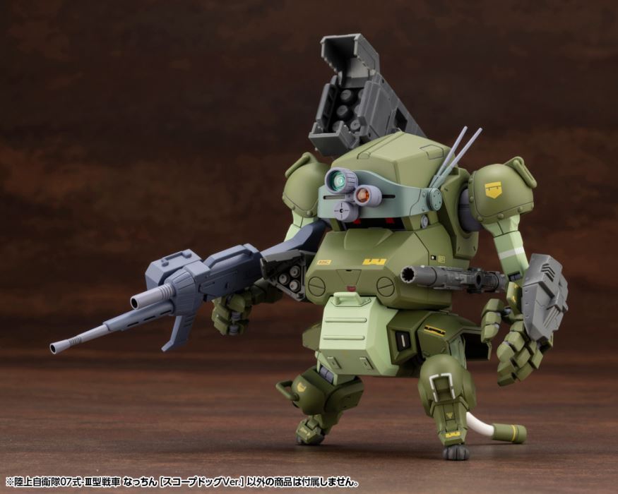 Ground Self-Defense Force Type 07-III Tank Natchin [Scope Dog Ver.]