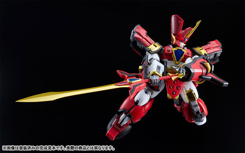 MODEROID Mado King Granzort King's Style Granzort