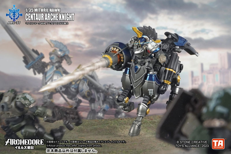 ARC-37 ARCHECORE SAGA OF YMIRUS 1/35 Scale Mithril Hawk Centaur Arche Knight