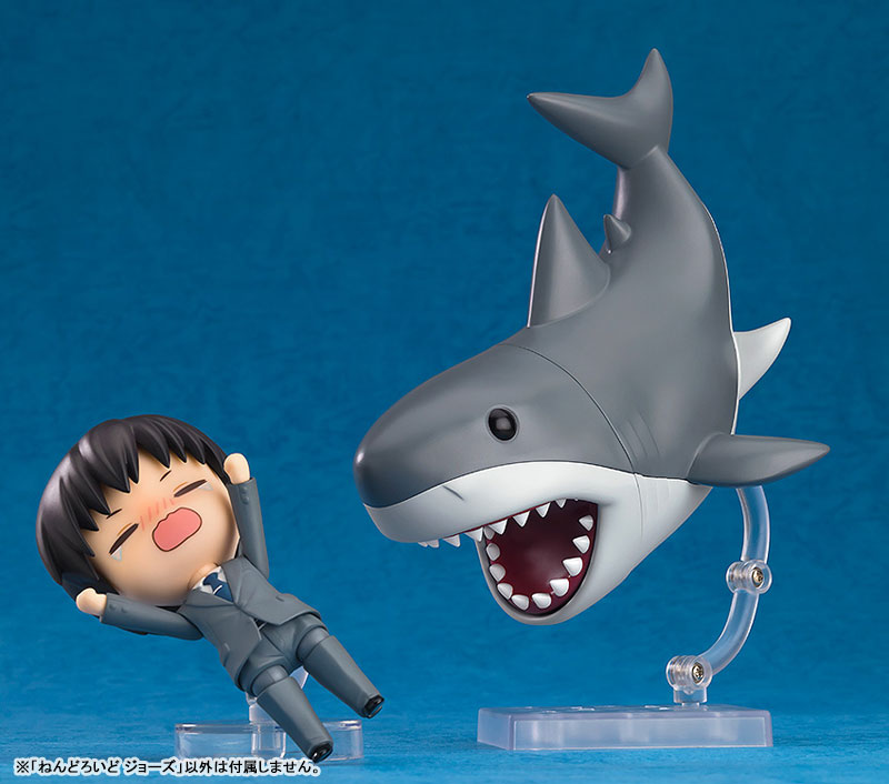 Nendoroid JAWS