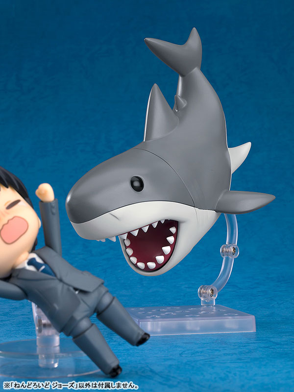 Nendoroid JAWS