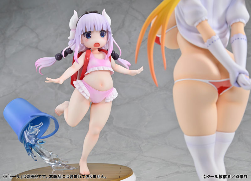 Miss Kobayashi's Dragon Maid Kanna Kamui Excited to Wear a Swimsuit at Home Ver. 1/6
