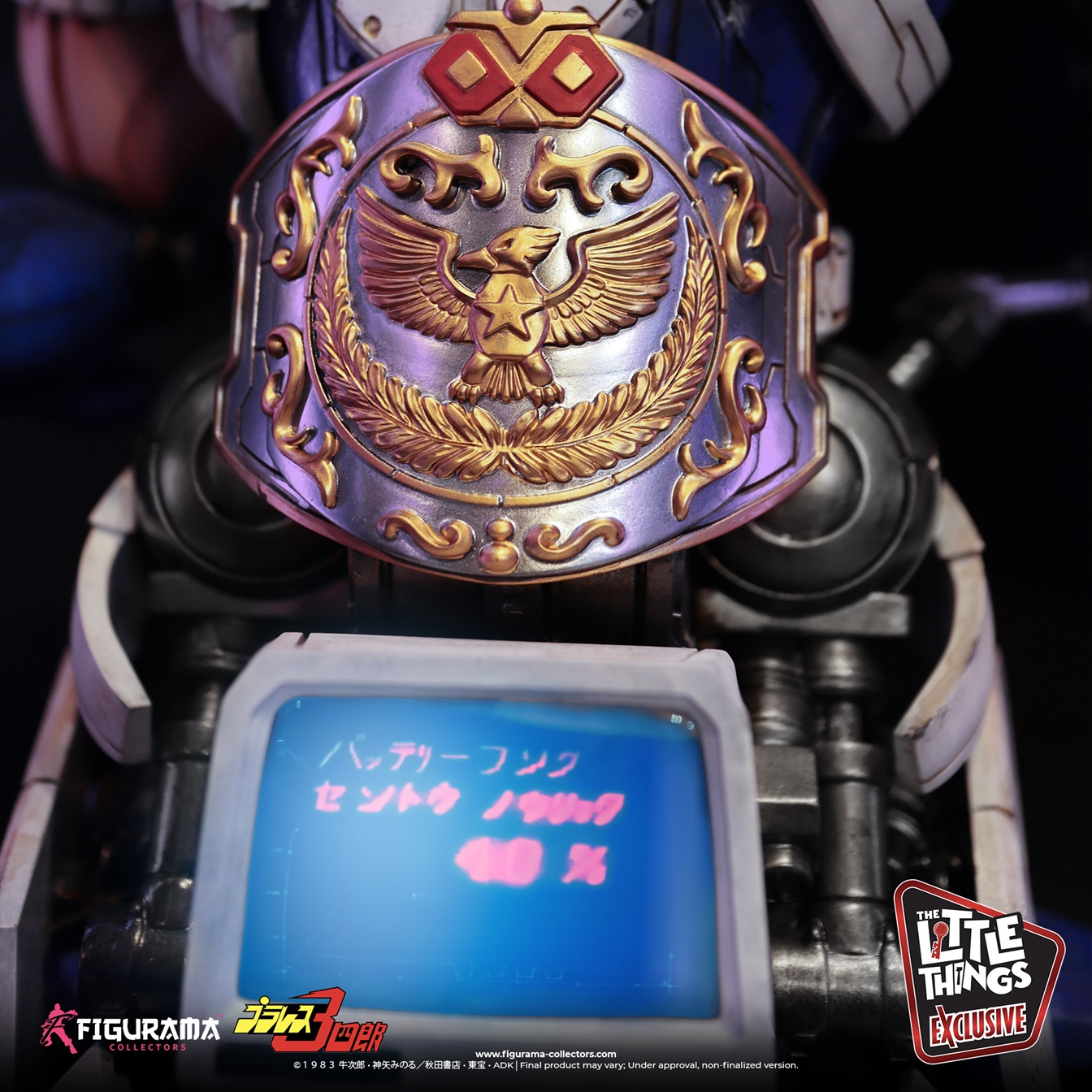 Flowers Sanshiro: Juohmaru Elite Bust