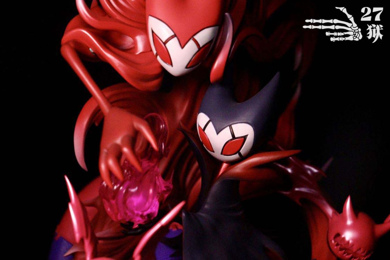 Nightmare King Grimm