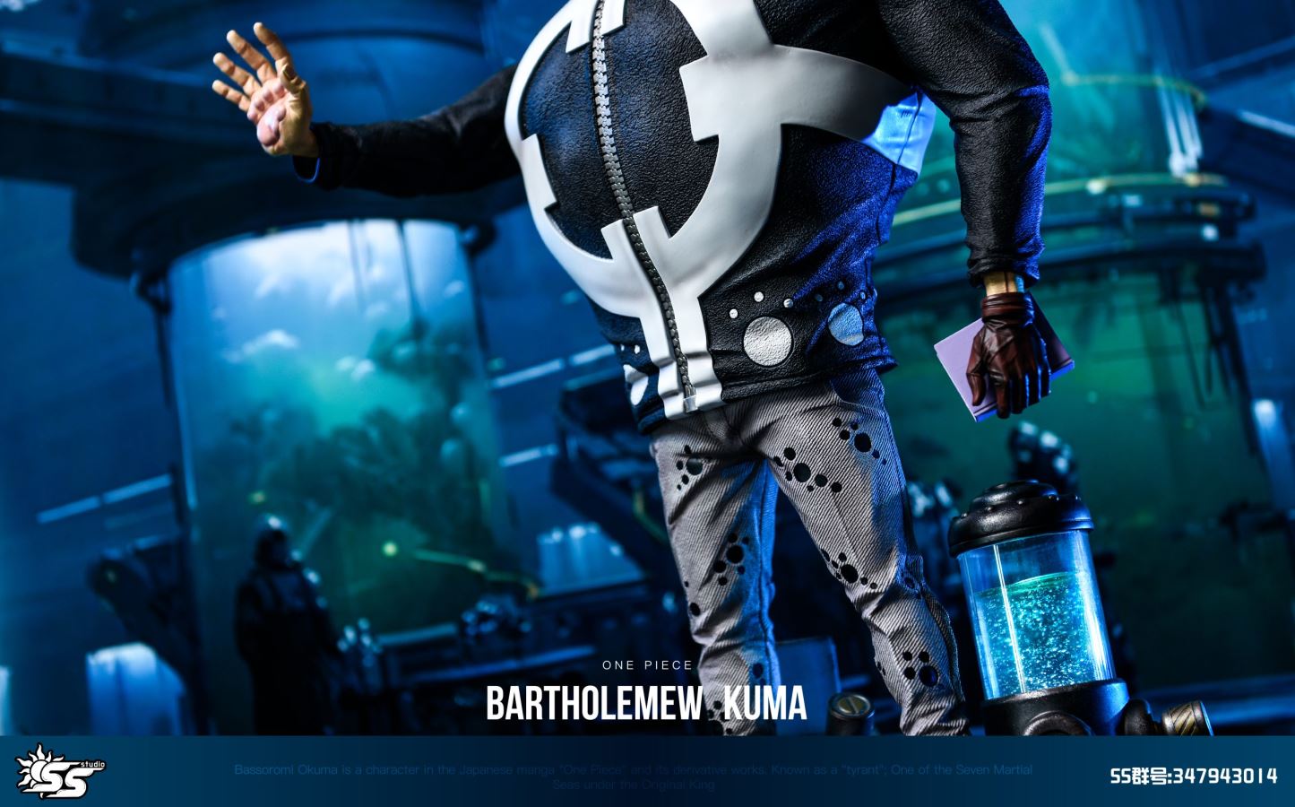 Bartholomew Kuma - One Piece