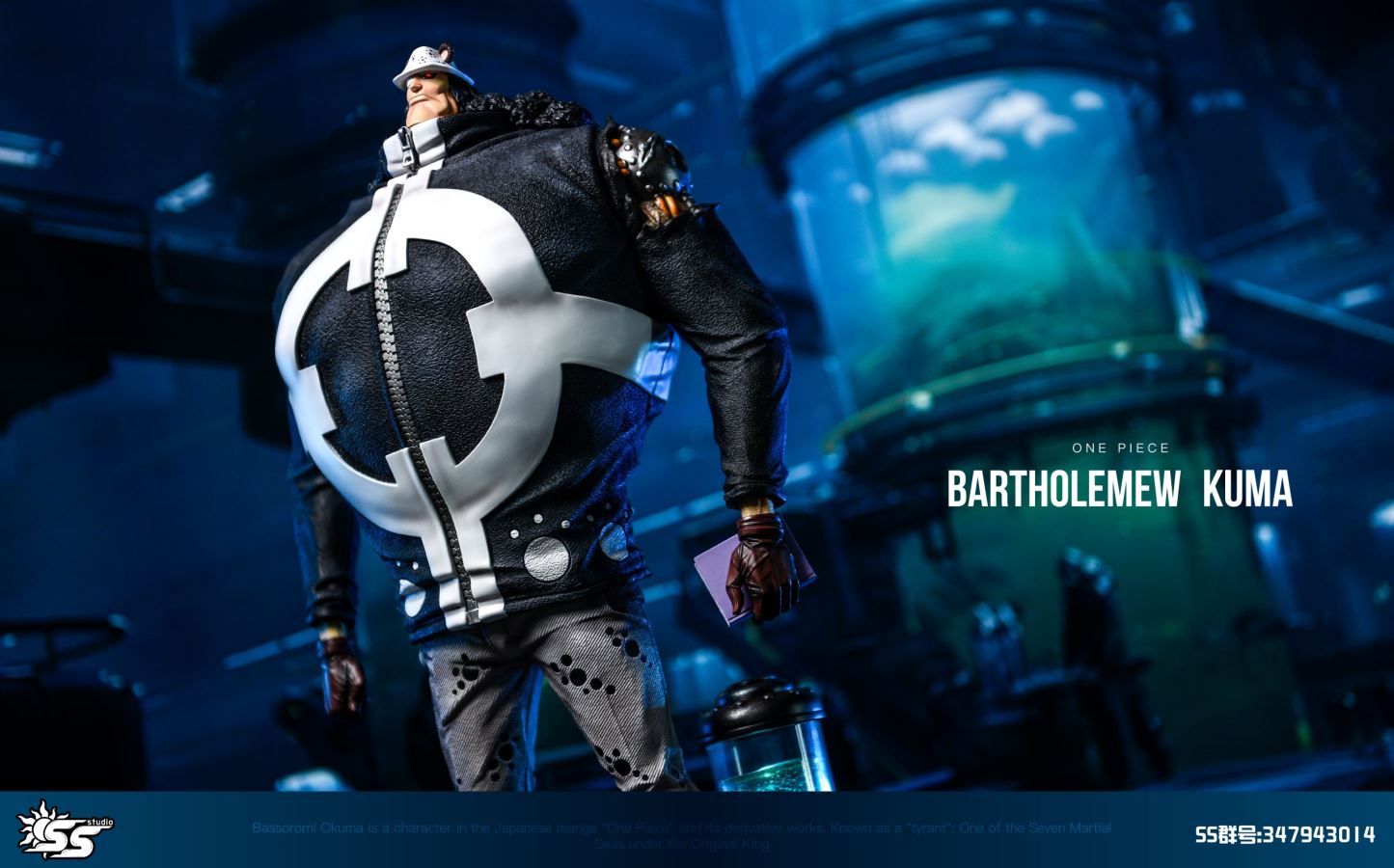 Bartholomew Kuma - One Piece