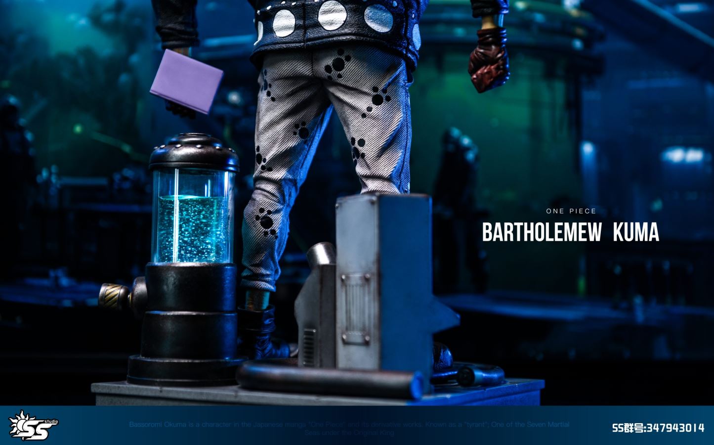 Bartholomew Kuma - One Piece