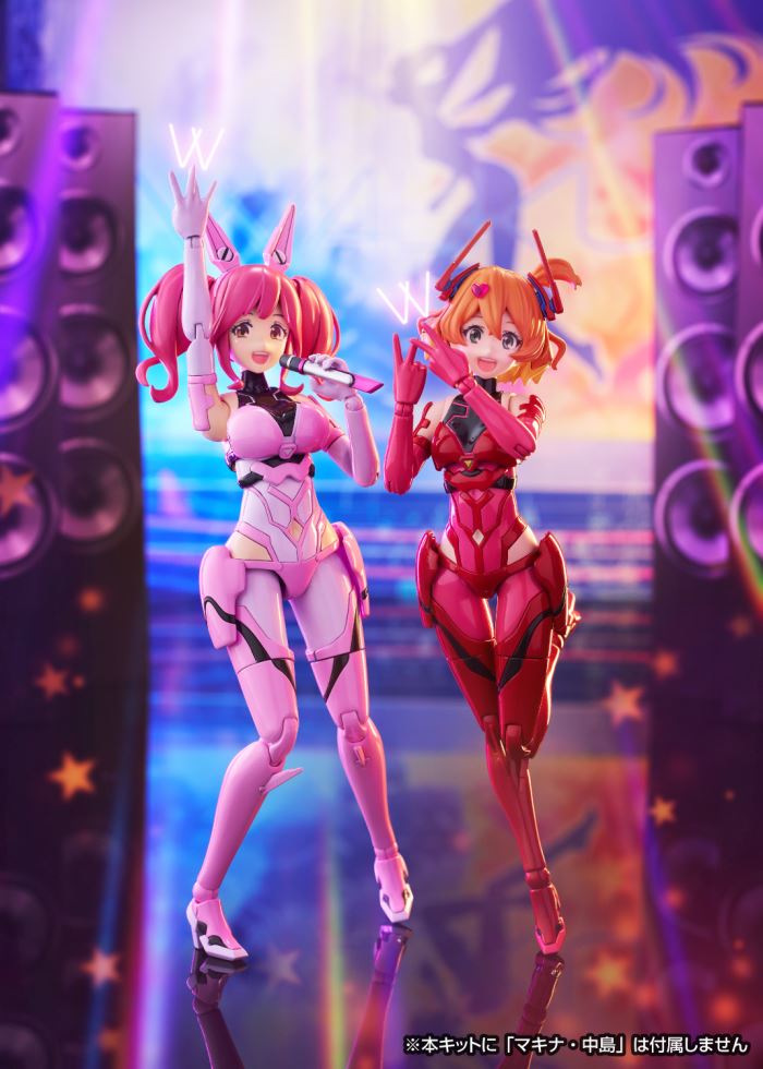 VFG No.MC-14 Macross Delta VF-31J Siegfried Freya Wion