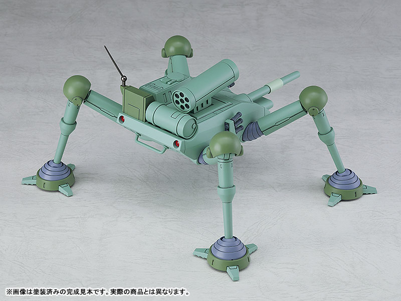 COMBAT ARMORS MAX 15 1/72 Scale Fang of the Sun Dougram Abitate F35C Blizzard Gunner