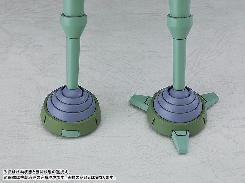 COMBAT ARMORS MAX 15 1/72 Scale Fang of the Sun Dougram Abitate F35C Blizzard Gunner