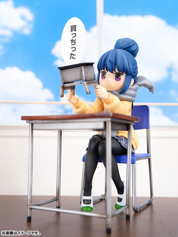Yuru Camp Rin Shima Look What I Bought Ver. 1/7