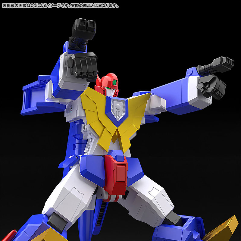 THE GATTAI The Brave Fighter of Sun Fighbird