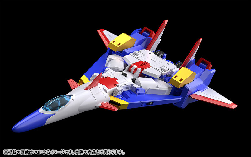 THE GATTAI The Brave Fighter of Sun Fighbird