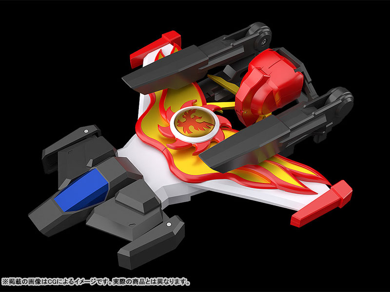 THE GATTAI The Brave Fighter of Sun Fighbird