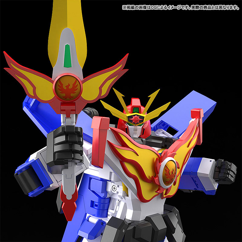 THE GATTAI The Brave Fighter of Sun Fighbird