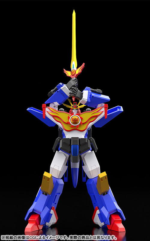 THE GATTAI The Brave Fighter of Sun Fighbird