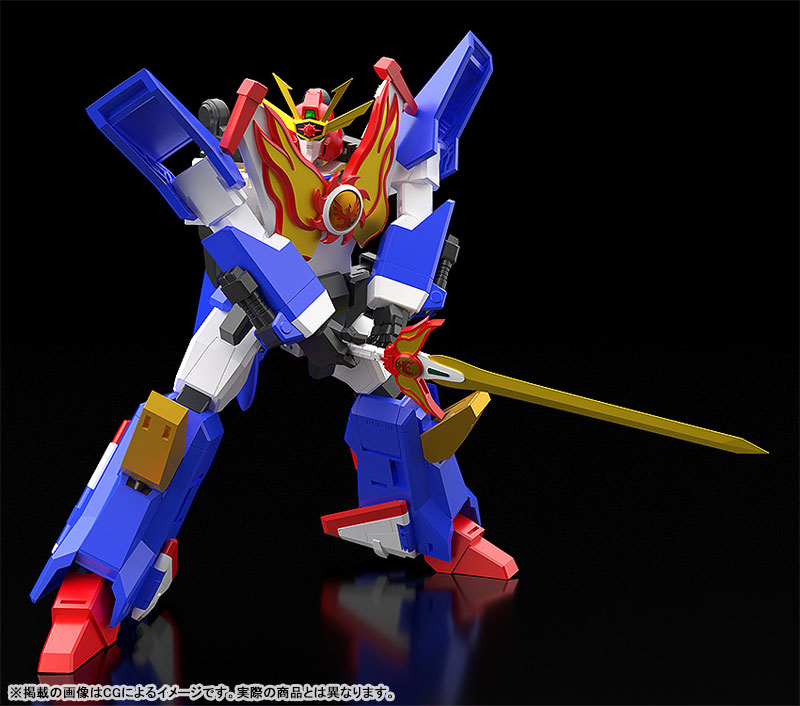 THE GATTAI The Brave Fighter of Sun Fighbird