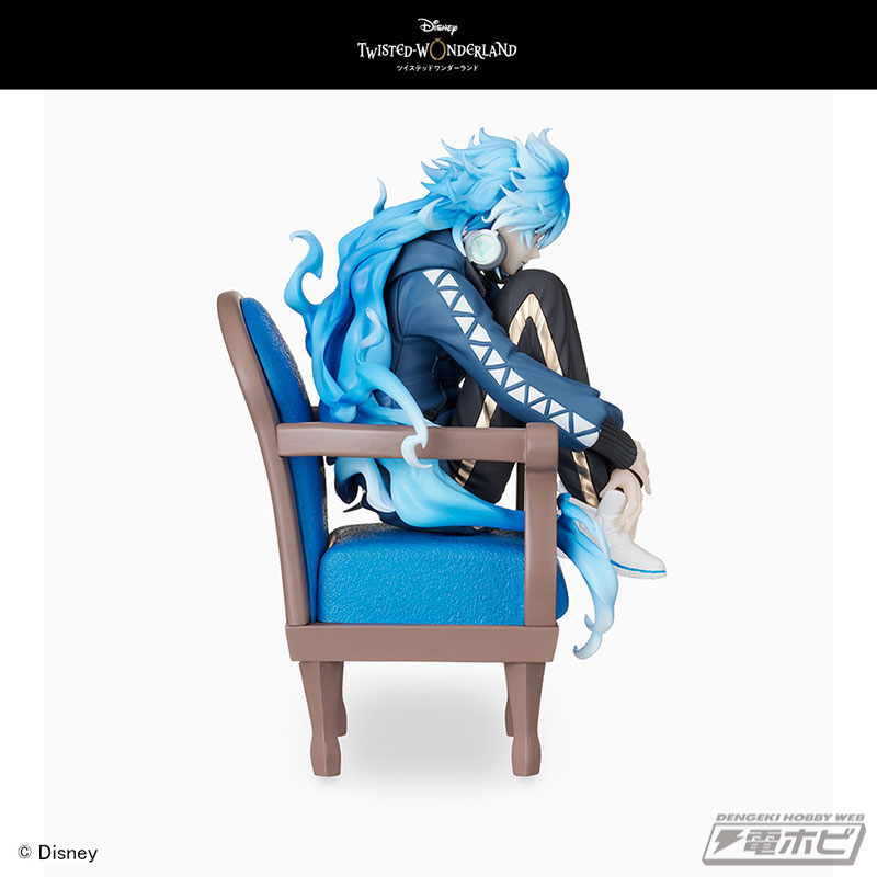 Disney Twisted Wonderland Premium Grace Situation Figure ~Idea Shroud~