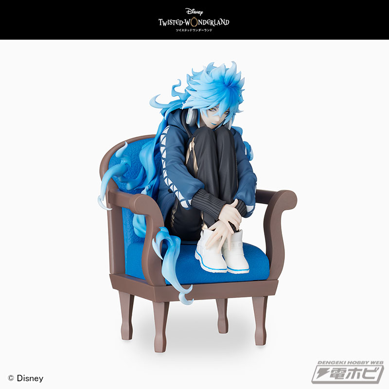 Disney Twisted Wonderland Premium Grace Situation Figure ~Idea Shroud~