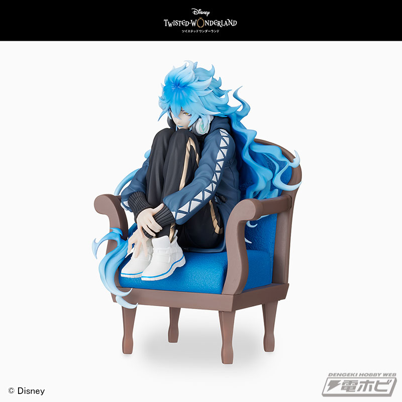 Disney Twisted Wonderland Premium Grace Situation Figure ~Idea Shroud~