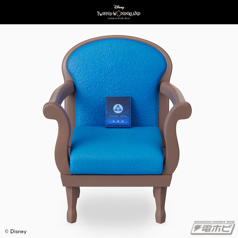 Disney Twisted Wonderland Premium Grace Situation Figure ~Idea Shroud~