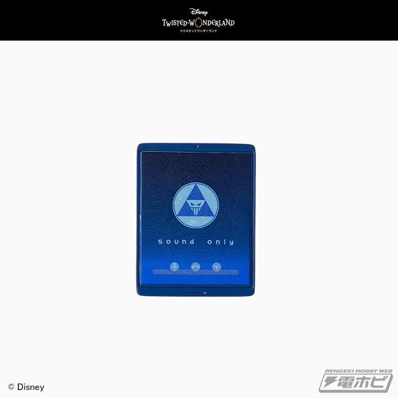 Disney Twisted Wonderland Premium Grace Situation Figure ~Idea Shroud~