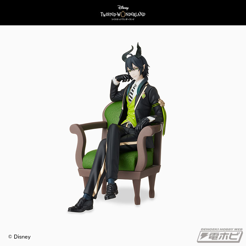 Disney Twisted Wonderland Premium Grace Situation Figure ~Malleus Draconia~