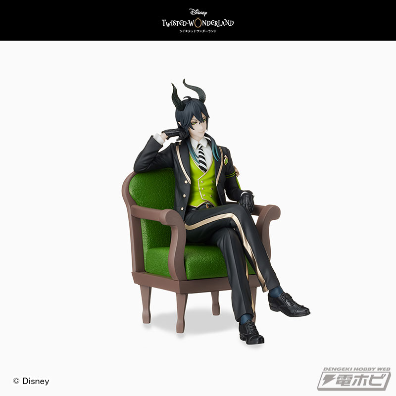 Disney Twisted Wonderland Premium Grace Situation Figure ~Malleus Draconia~