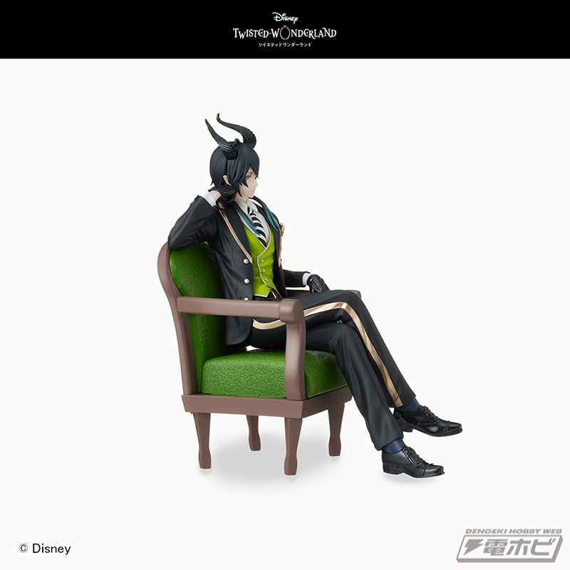 Disney Twisted Wonderland Premium Grace Situation Figure ~Malleus Draconia~