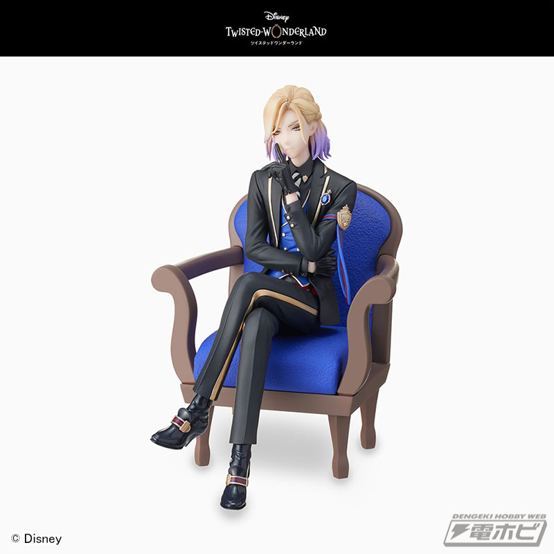 Disney Twisted Wonderland Premium Grace Situation Figure ~Vill Schoenheit~