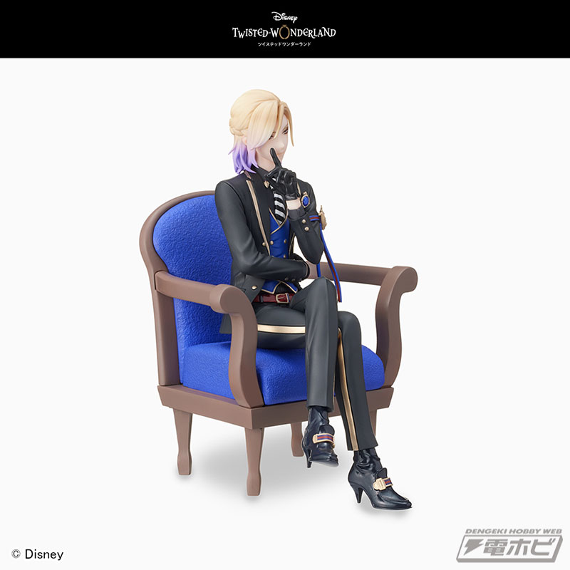 Disney Twisted Wonderland Premium Grace Situation Figure ~Vill Schoenheit~
