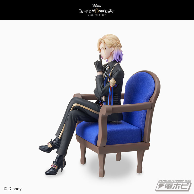 Disney Twisted Wonderland Premium Grace Situation Figure ~Vill Schoenheit~